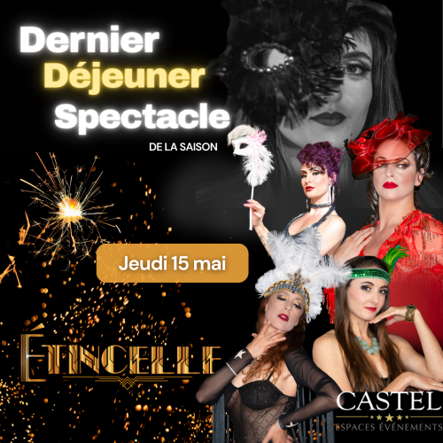 Dernier déjeuner 